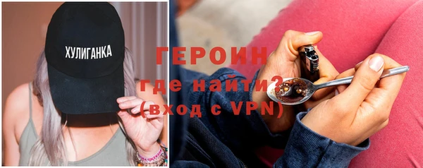 MESCALINE Баксан