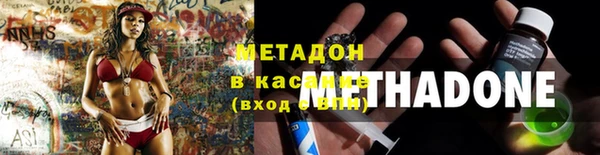 меф Балахна