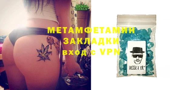 MESCALINE Баксан