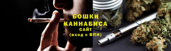 меф Балахна