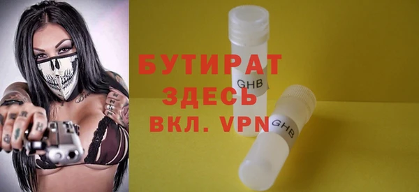 дмт Армянск
