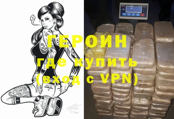 меф Балахна