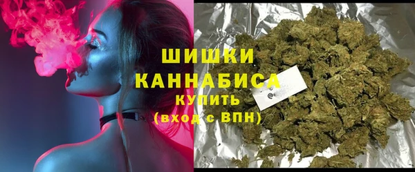 меф Балахна