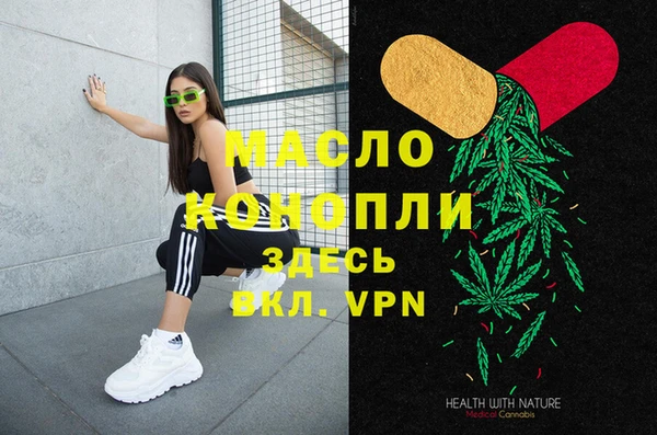 MESCALINE Баксан