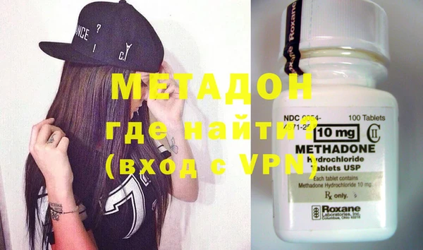 меф Балахна