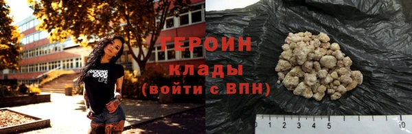 стаф Семёнов