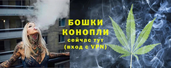 меф Балахна