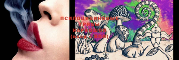 меф Балахна