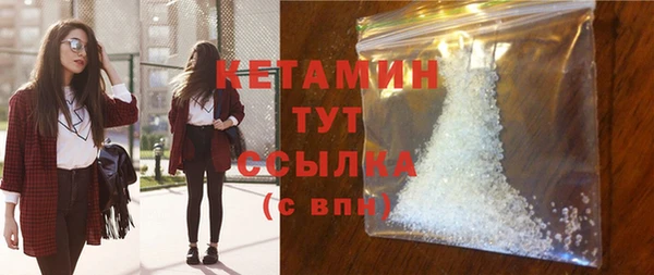 MESCALINE Баксан