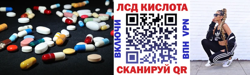 закладки  мориарти как зайти  Лсд 25 экстази кислота  Болхов 