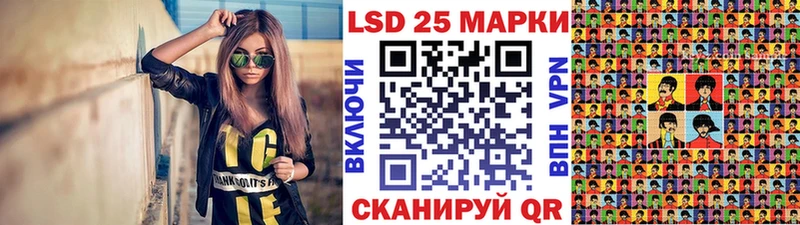 Марки N-bome 1,5мг  наркошоп  Болхов 